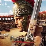 La Petite Félixière à 25 Min Du Puy Du Foù, 10 Min De Cholet, Et 35 Min De Nantes Saint-André-de-la-Marche