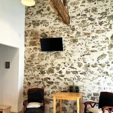 La Petite Félixière 4*